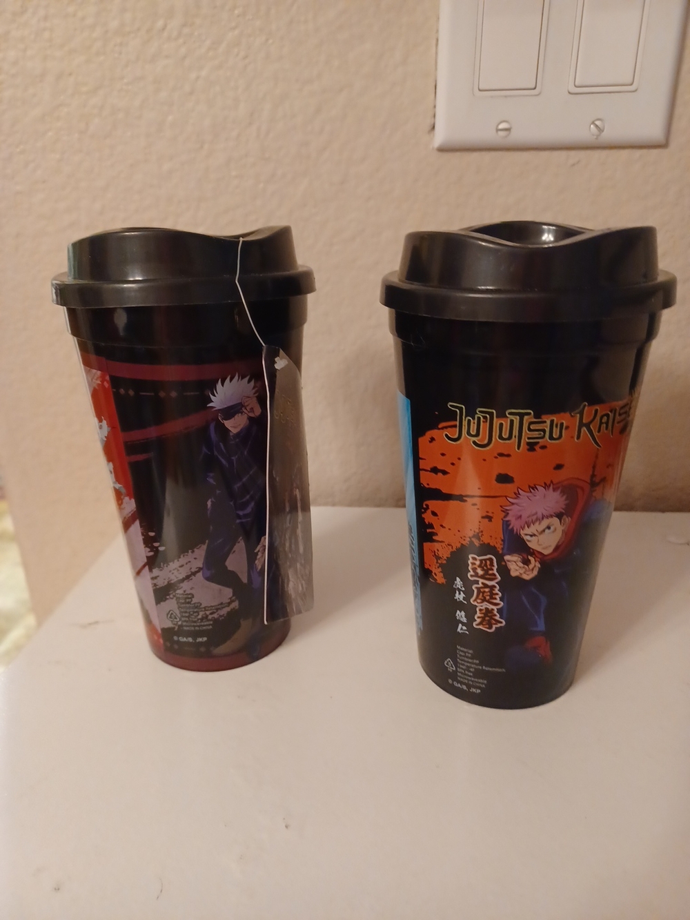 2 Jujutsu Kaisen Travel Tumbler 1nwt
